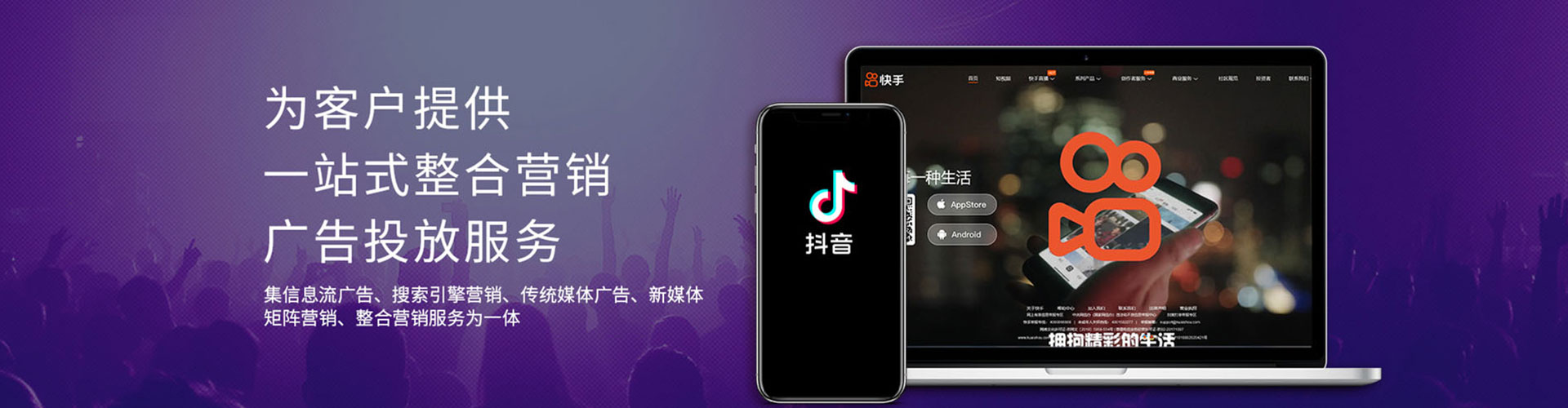 青原信息流怎么做