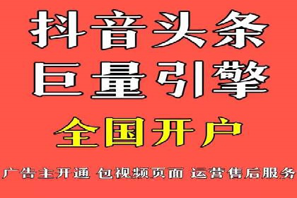 百度推广的成功案例：从零到一的突破